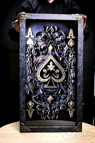 Нарды под стеклом «Туз»