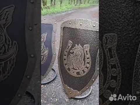Щит-подставка «Охотник». Под шампуры и предметы купить с доставкой Щит-подставка «Охотник». Под шампуры и предметы