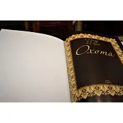 Ручная работа: Охота — книга в коже — фотография 3
