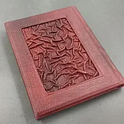 Книга "Мастер и Маргарита" — красивый подарок — фотография 4