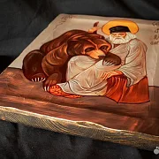 Икона "Св. Прп. Серафим Саровский с медведем" — фотография 4