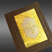 Кожаная кредитница "Герб". Златоуст — фотография 1