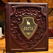 Ручная работа: Охота — книга в коже — фотография 1