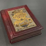 Книга "История Российского Флота" — историческое издание — фотография 4