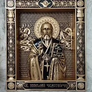 Резная Икона Св. Николай Чудотворец — фотография 5
