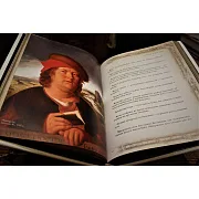 Афоризмы великих врачей — книга для руководителя — фотография 3