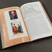 Александр Суворов Наука Побеждать — историческая книга — красивый подарок — фотография 2