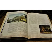 Старое житье — историческое издание — красивый подарок — фотография 2