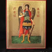 Икона Св. Архангела Михаила. 21*17 см — фотография 4